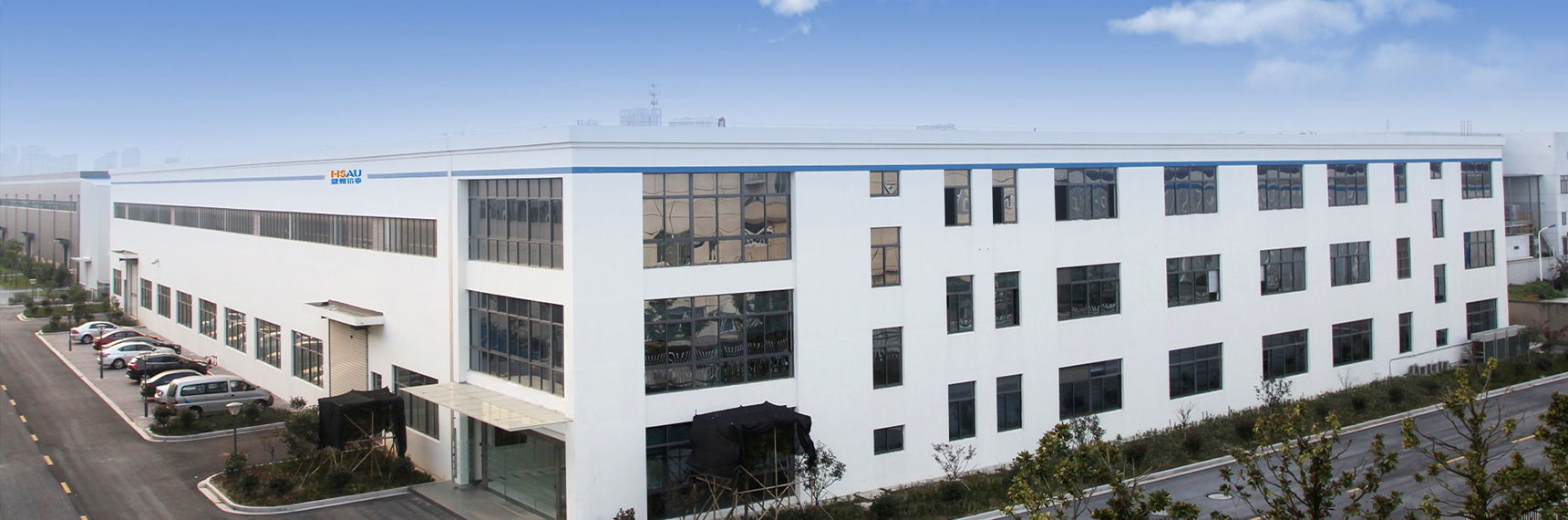 Shanghai Huishuo Aluminum Industry Technology Co., Ltd.